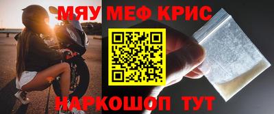 a pvp Краснокаменск
