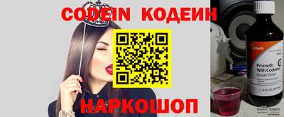 мет Краснодар