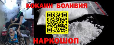 экстази Шахты