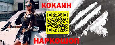 мет Краснодар