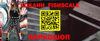 мет Краснодар