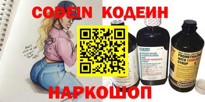 экстази Краснознаменск