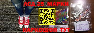 мет Краснодар
