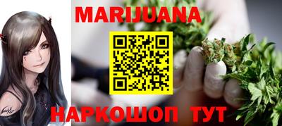 экстази Краснознаменск