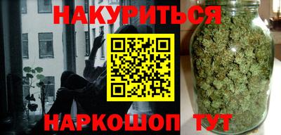 a pvp Краснокаменск