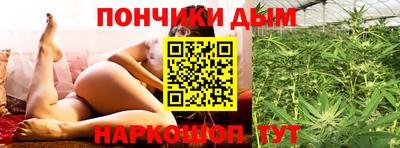 экстази Краснознаменск