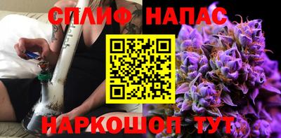 a pvp Краснокаменск