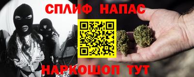 a pvp Краснокаменск