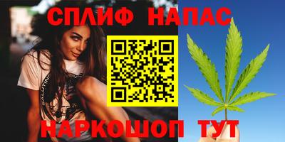 экстази Краснознаменск
