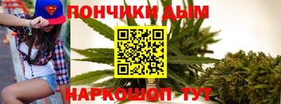 мет Краснодар