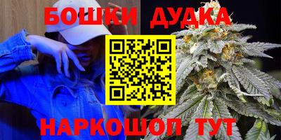 a pvp Краснокаменск