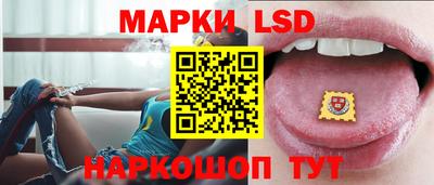 a pvp Краснокаменск