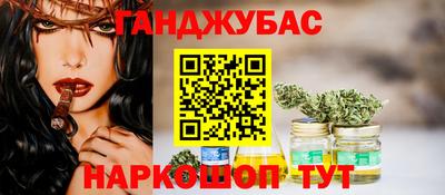 a pvp Краснокаменск