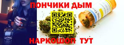 мет Краснодар