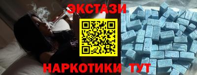 a pvp Краснокаменск