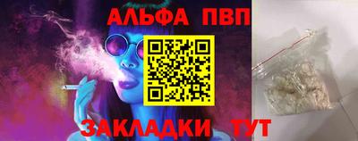экстази Краснознаменск