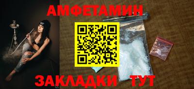 экстази Краснознаменск