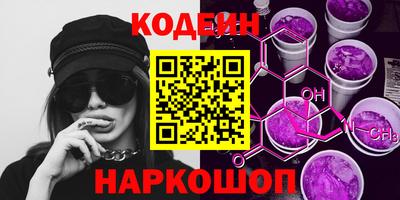 a pvp Краснокаменск