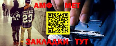 экстази Краснознаменск
