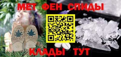 экстази Краснознаменск