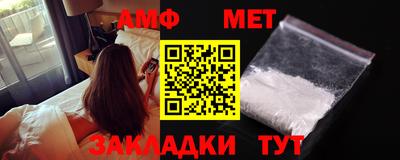 экстази Краснознаменск