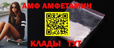 экстази Краснознаменск
