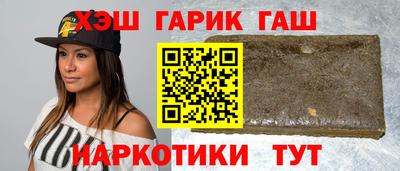 a pvp Краснокаменск