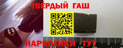 a pvp Краснокаменск