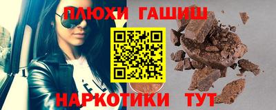 мет Краснодар