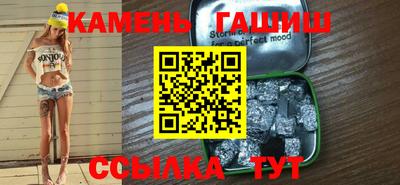 a pvp Краснокаменск