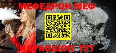 a pvp Краснокаменск