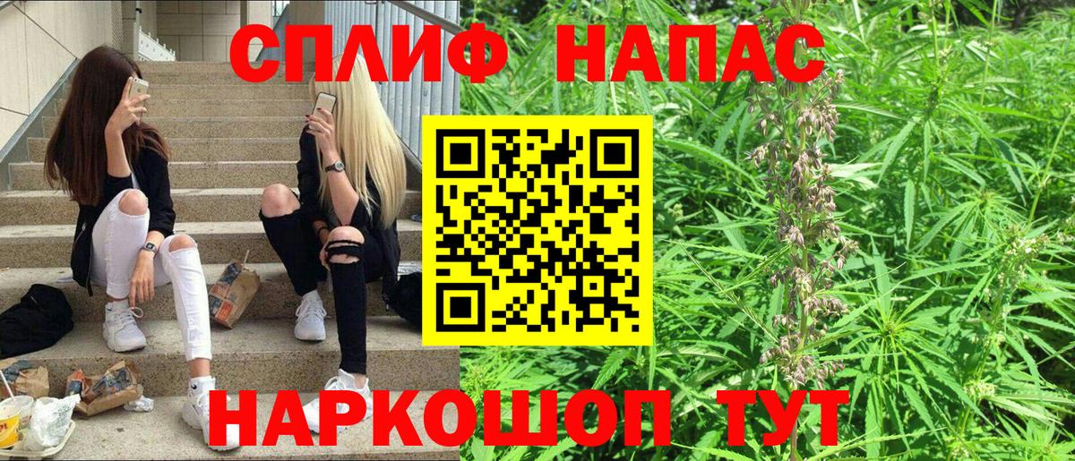 Шишки марихуана Ganja Кашира